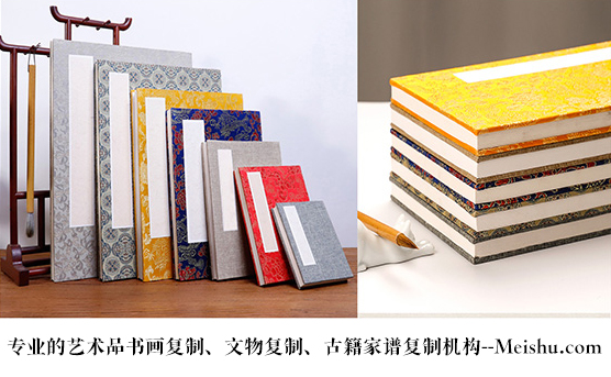 南漳-悄悄告诉你,书画行业应该如何做好网络营销推广的呢