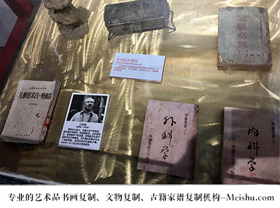 南漳-艺术商盟是一家知名的艺术品宣纸印刷复制公司